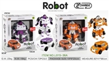 OBL755515 - Deformation of the robot