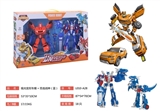 OBL755524 - 极光变形车模+恐龙战神（蓝）