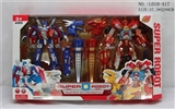OBL755533 - Dinosaur transformers