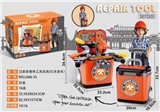 OBL755567 - 过家家维修工具玩具（灯光音乐包电）