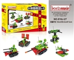 OBL755572 - The fire is the electric tank (301 PCS)