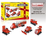 OBL755573 - Since the electric container (268 PCS)