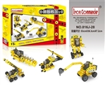 OBL755574 - Electric the excavator is (406 PCS)