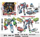 OBL755616 - Deformation may fit