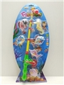 OBL755686 - Ming stupid fishing