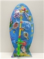 OBL755688 - Ming stupid fishing