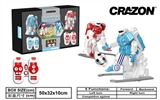 OBL755774 - Robot soccer