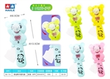 OBL755799 - Teddy bear holding a fan (1)