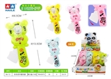 OBL755802 - Lele tiger hand fan (24)