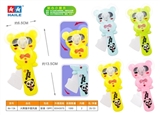 OBL755803 - The giant panda hand fan (1)