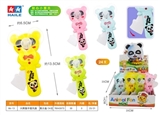 OBL755804 - The giant panda hand fan (24)