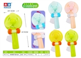 OBL755807 - Lollipop hand fan (1)