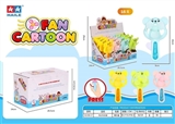 OBL755814 - The koala hand fan (16)