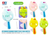 OBL755815 - Fire fire rabbit holding a fan (1)