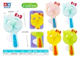 OBL755821 - KT cat hand fan (1)