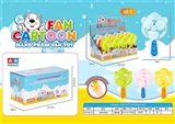 OBL755826 - Teddy bear holding a fan (16)