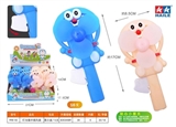 OBL755830 - Jingle cats hand fan (16)