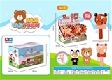 OBL755836 - MOE MOE bear hand fan (16)