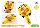 OBL755842 - Yellow cover hook hand fan (1)