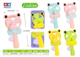 OBL755844 - Green Eva hand fan (1)