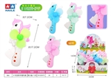 OBL755847 - The pony bao li hand fan (12)