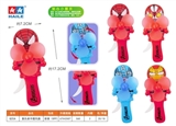 OBL755848 - The avengers hand fan (1)