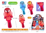 OBL755849 - The avengers hand fan (12)