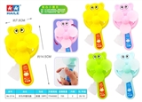 OBL755852 - Hippo hand fan (1)