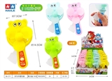OBL755853 - Little hippo hand fan (24)