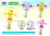 OBL755856 - Little rabbit double head hand fan (plus puzzle function) (1)