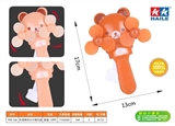 OBL755859 - Brown bears double head hand fan (1)
