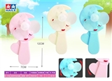 OBL755861 - The pony bao li hand fan (1)