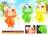OBL755862 - Dinosaur hand fan (1)
