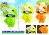 OBL755863 - Little duck hand fan (1)