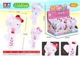OBL755865 - KT cat hand fan (20)