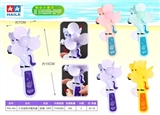 OBL755866 - The pony bao li hand fan (1)