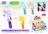 OBL755867 - The pony bao li hand fan (16)