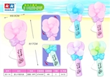 OBL755870 - Love hand fan (1)