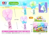 OBL755871 - Love hand fan (12)