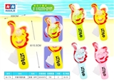 OBL755872 - The palm of your hand holding a fan (1)
