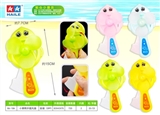 OBL755874 - Yellow duck hand fan (1)