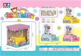 OBL755881 - Mini le grip educational desktop console (1 only)
