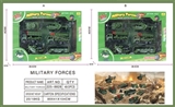 OBL755929 - 军事部队