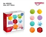 OBL755973 - Baby soft glue squeezing the ball (8)