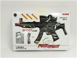 OBL755979 - A manual water guns