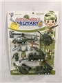 OBL755983 - Back to the military convoy