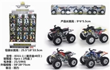 OBL756060 - Alloy motorcycle back to the beach