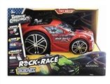 OBL756090 - Projection car big black box shell (green label) with red car shell (red one)