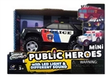 OBL756096 - The small car