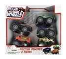 OBL756111 - Small inertial car